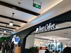 -杭州大厦LSE城市生活超市(杭州大厦店)