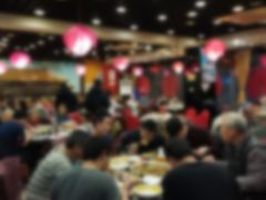 大堂-芦月轩羊蝎子(北蜂窝店)