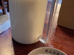 -保儿牛肉面(万象城店)