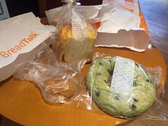 -BreadTalk面包新语·烘焙蛋糕(广州白云五号店)