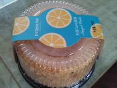 -丹香(中城路店)