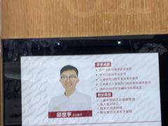 -雅悦齿科(顾村公园店)