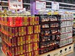 -麦德龙(闵行店)