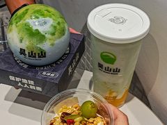 -吴山山·椰子酸奶(天河南店)