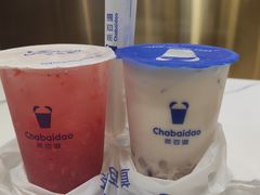 -茶百道(SKLP新光里+店)