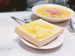 -澳洲牛奶公司(佐敦店)