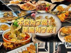 -依呀呀ktv烧烤小串(中山西路店)