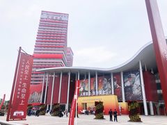 -武汉客厅中国文化博览中心