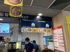 -麦当劳(金桥店)