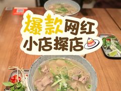 -励骏庞都广场(琴政路店)