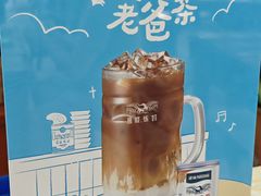 -琼海·狮椰美食楼