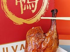 -水西门陈记鸭子店(总店)