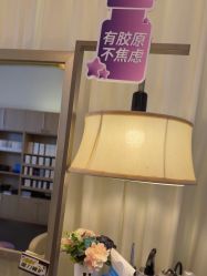 -丝域养发馆