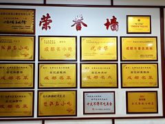-白家高记肥肠粉(总店)