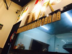 -打绳米面老店(打绳巷二中店)