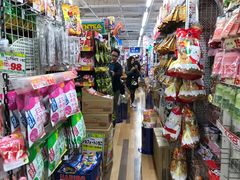 -Don Quijote(京都Avanti店)