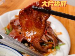 -聪辉同安老美食饭店(大元路店)