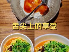 -相约·羊村小馆非遗手抓肉(七一酱园店)
