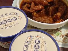 -老淮城·长鱼面(河下古镇店)