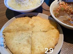 鲜肉饼-肖四女乐山跷脚牛肉(南汇大学城生活广场店)