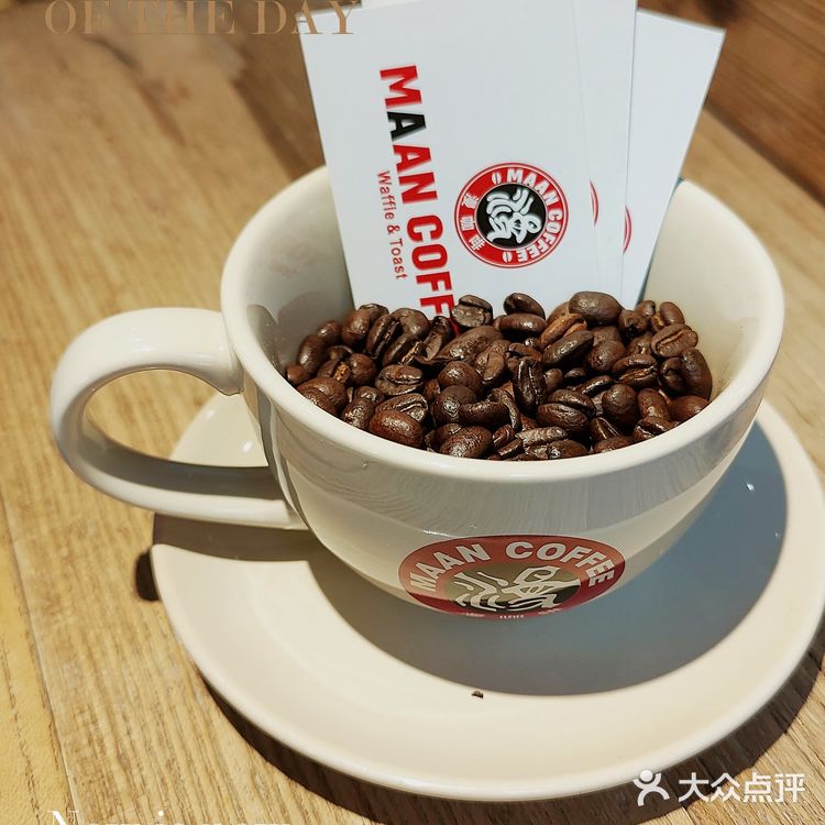 适当の下午茶＆适当的你 漫咖啡