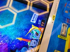 -汤姆熊欢乐世界(莘庄龙之梦店)