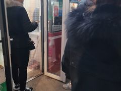 -庞记炸串