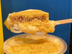 -快乐柠檬happylemon(日月光店)