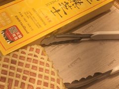 -好利来(熙地港店)