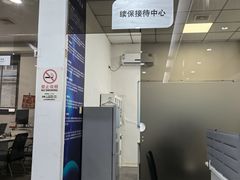 -上海名流星域汽车服务有限公司(内江路店)