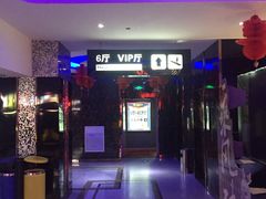-中影星美国际影城(犀浦百伦店)