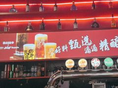 -聚点串吧·北京烧烤(海淀黄庄店)
