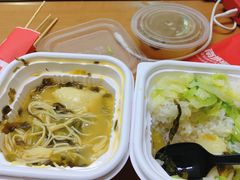 老坛酸菜鱼饭-南城香(首科花园店)