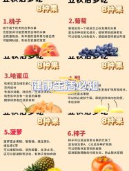 -雅曼妮spa美容养生