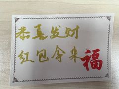 -酷巧·巧克力糖果店