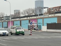 -天津万象城