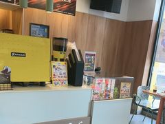 -麦当劳(玉桥中路店)