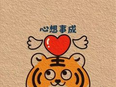 -好心里咨询Tarot塔羅