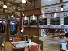 大堂-味千拉面(杭州滨江星光大道店)