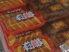 -味多美蛋糕(金顶街店)
