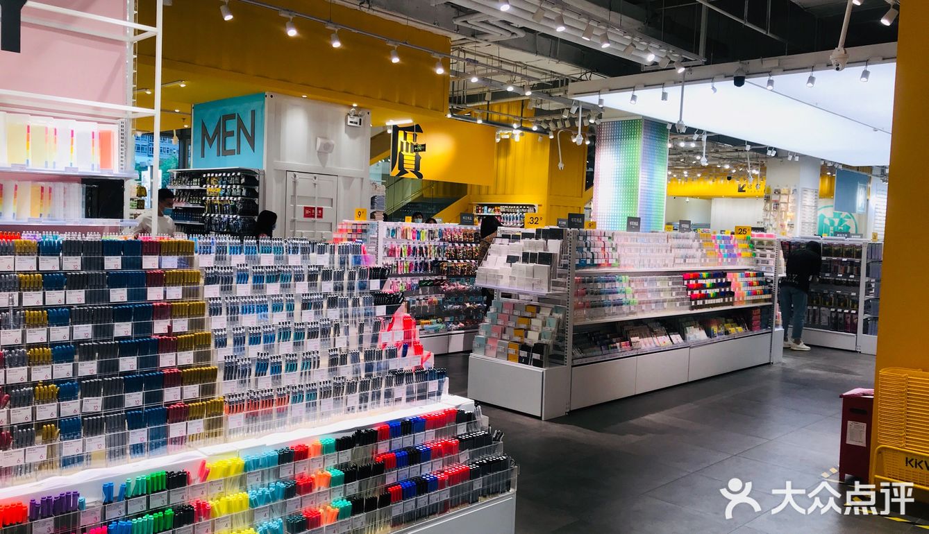 真实评价网红店，仅适合拍照，购物一般