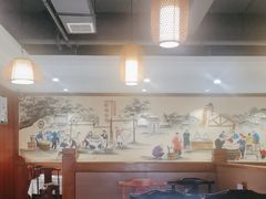 -老雒阳面馆·水席(高新区店)
