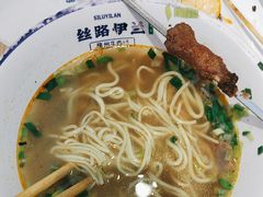 -丝路伊兰·兰州牛肉面(马连道店)