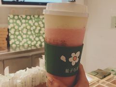 -叶子与茶(苏宁广场店)