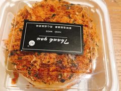 海苔肉松-BC烘焙伴手礼(新光天地店)