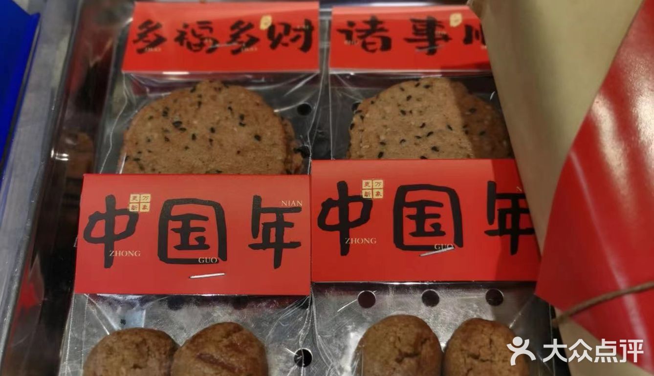 有幸在重庆吃到马来西亚正宗的猪肉脯，真的开心啊
