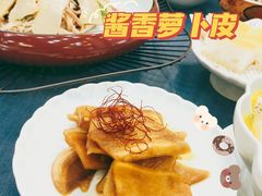 酱香萝卜皮-伯乐居茶艺馆(石岐大信店)