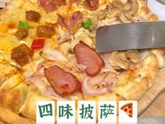 -波比Pizza(新城店)