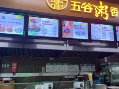 -信誉楼商厦(赵县店)