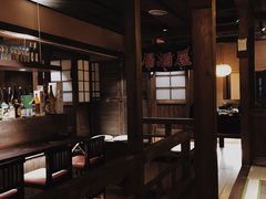 -春草居酒屋·晴子の店